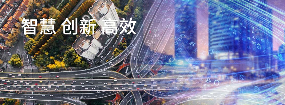 公司簡介(圖2) 公司簡介(圖2)