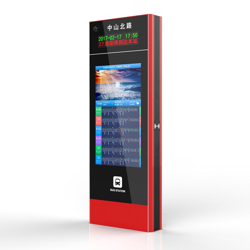 公交站(zhàn)牌-1003(圖2)
