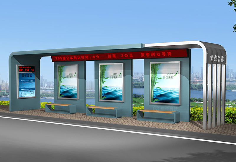 候車(chē)亭-1006(圖3)