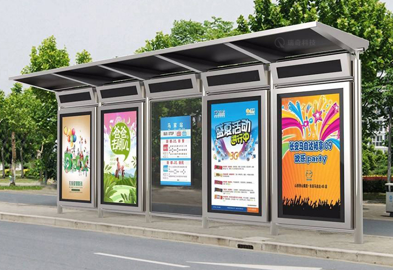 候車(chē)亭-1002(圖7)