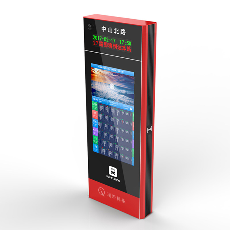 公交站(zhàn)牌1001(圖7)