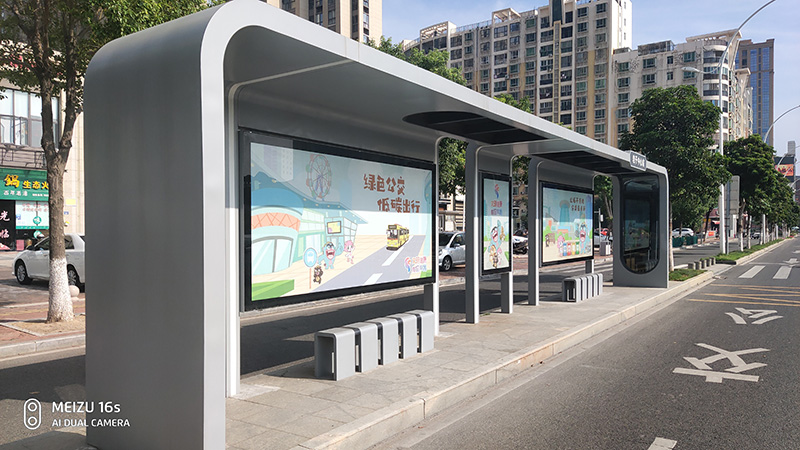 浙江智能(néng)候車(chē)亭(圖2)