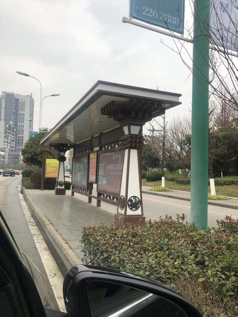 四川仿古候車(chē)亭(圖1)