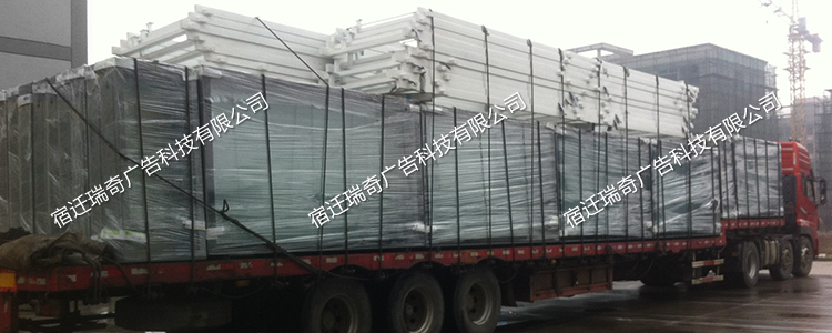 安徽候車(chē)亭發貨中(圖1)