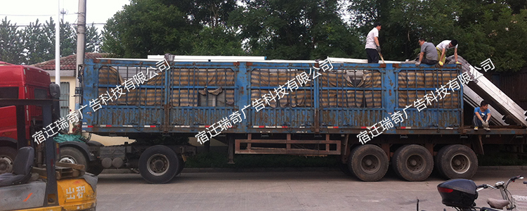 遼甯公交站(zhàn)台候車(chē)亭發貨(圖1)