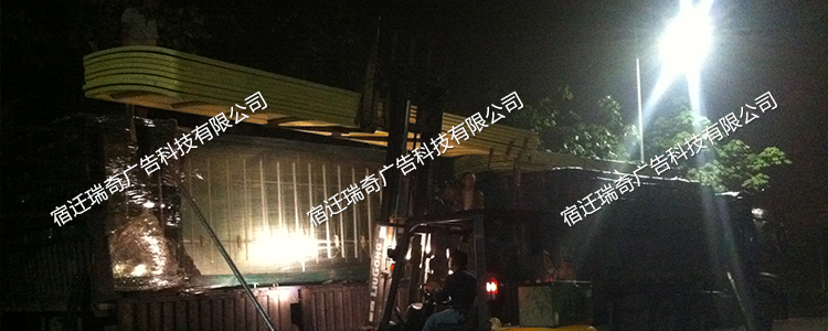 內(nèi)蒙古候車(chē)亭發貨