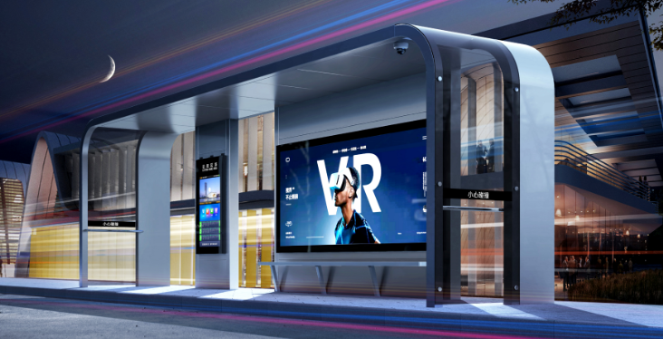 公交候車(chē)亭簡介(圖1) 公交候車(chē)亭簡介(圖1)